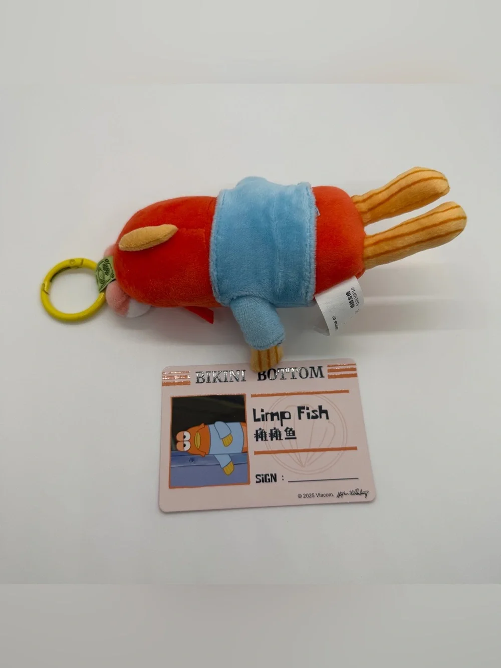 Pop Mart SpongeBob Bikini Bottom Buddies Plush Keychain Confirmed Limp Fish